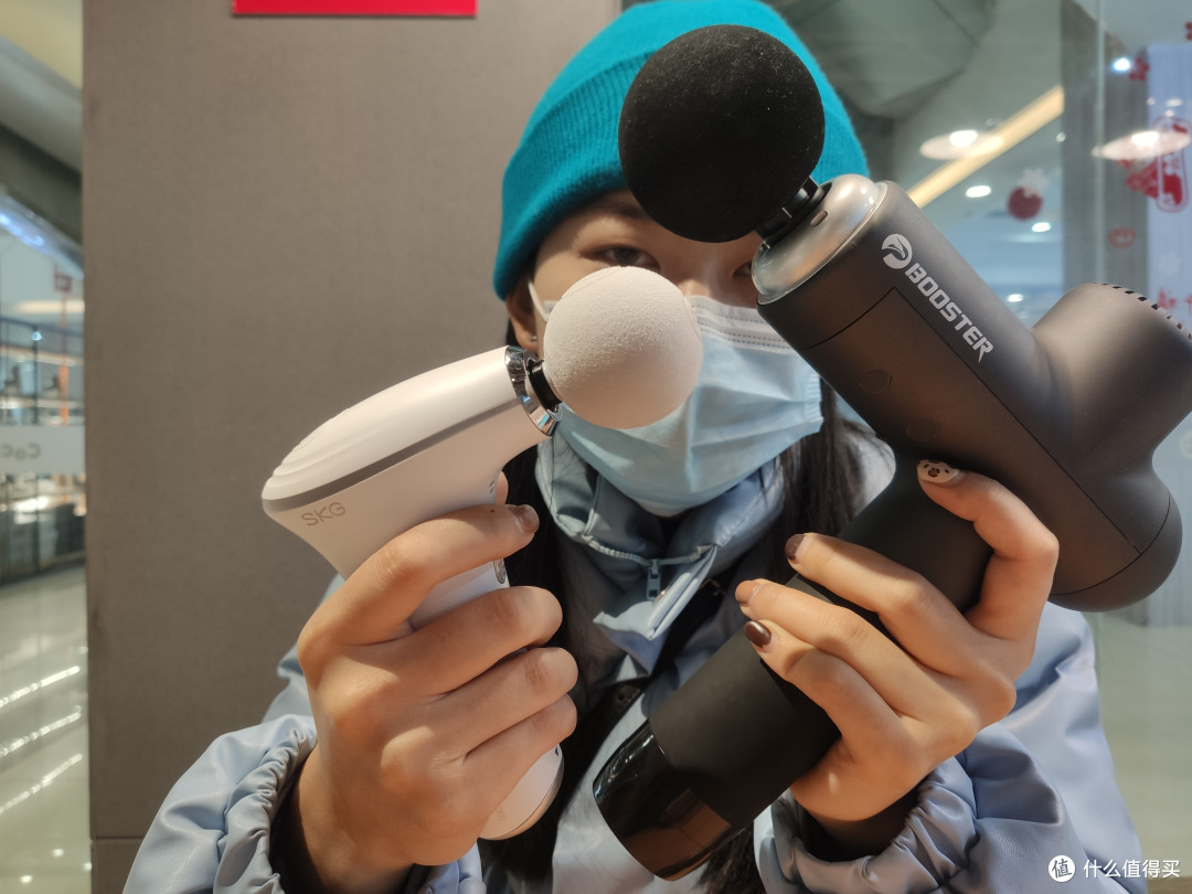筋膜枪如何Pick？SKG筋膜枪 Vs菠萝君筋膜枪