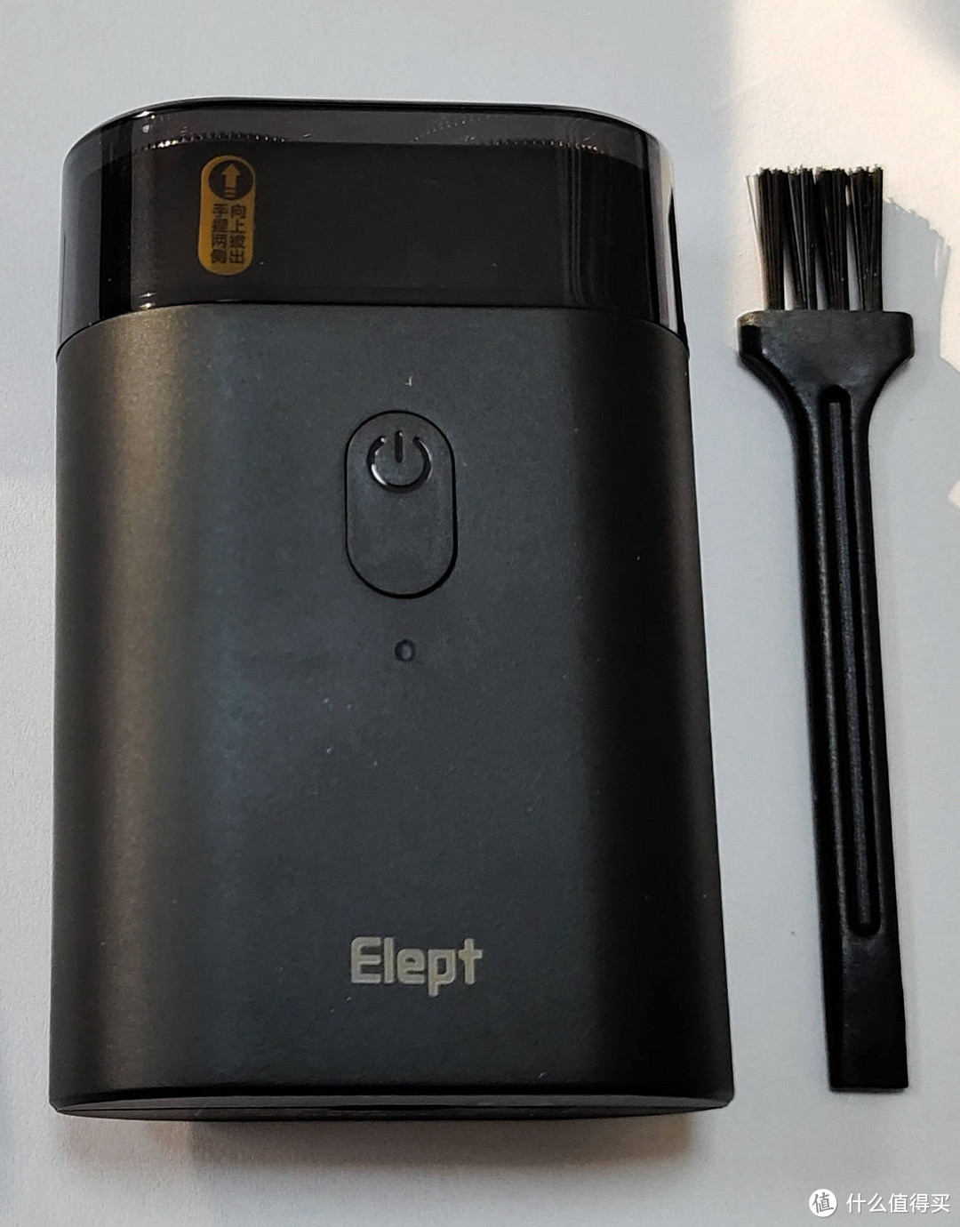 Elept 雅珠象 便携电动剃须刀