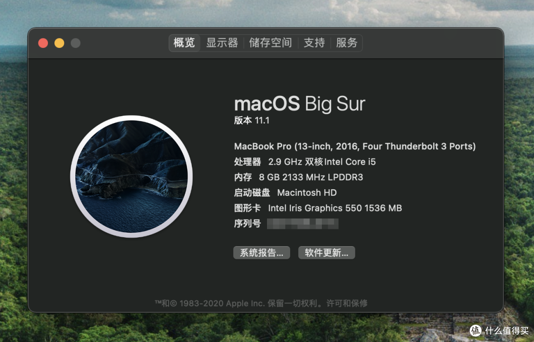 小姐姐入手了奥睿科透明款雷电3硬盘盒:给MacBook Pro配个外置“存储”,附开箱和体验