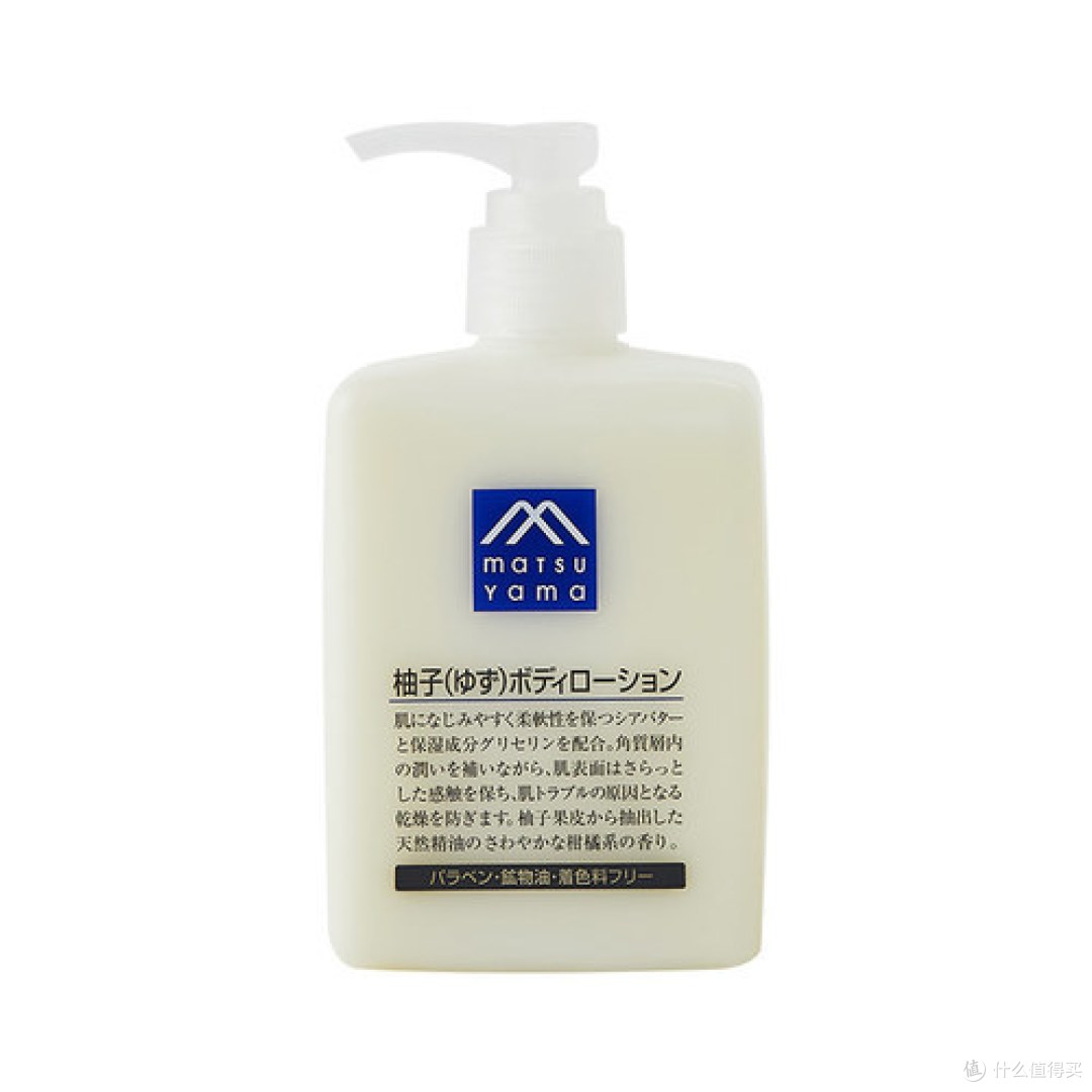 女生用什么化妆品好？女士护肤品十大品牌排行榜