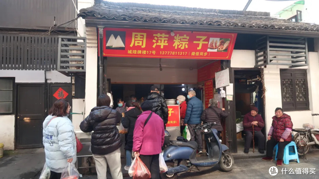 揣着300块，我在杭州最好吃的马路菜场“大马弄”血拼了一回！