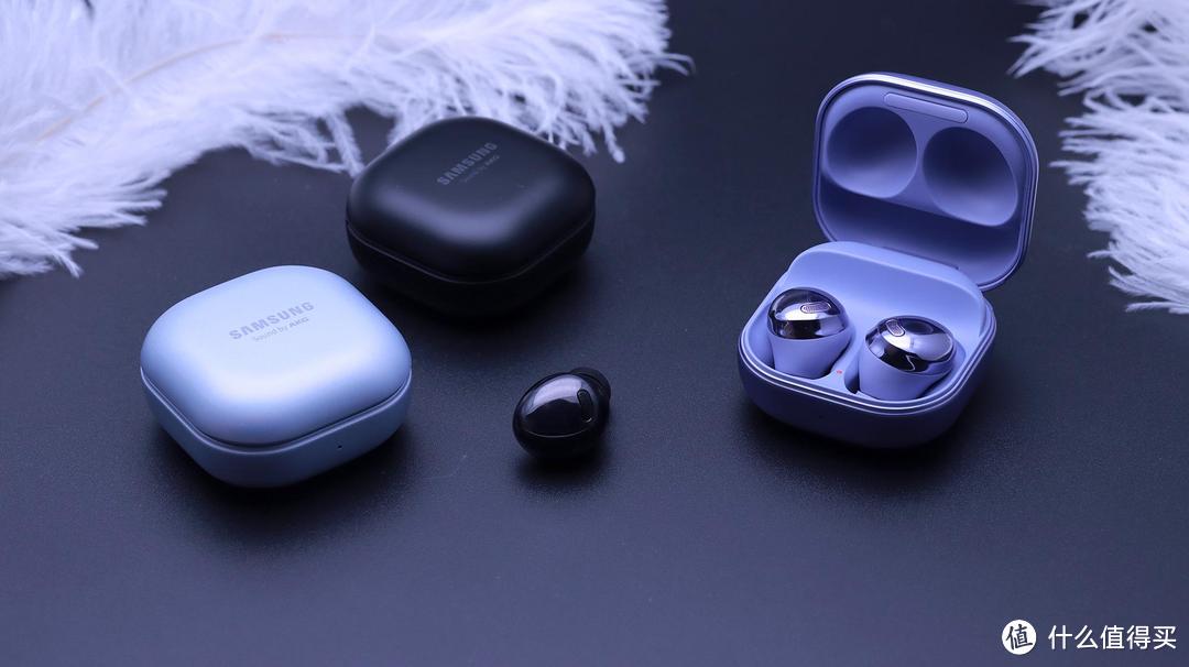 降噪真无线蓝牙耳机新选择—三星Galaxy Buds Pro