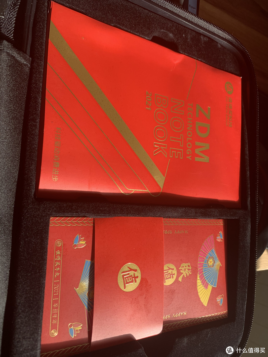 来自张大妈的新年礼盒，2021牛年快乐