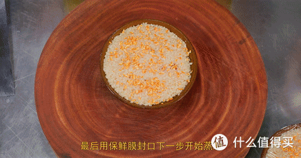 厨师长教你:"糯米扣碗"的坝坝宴做法,软糯香甜每一口都是回忆
