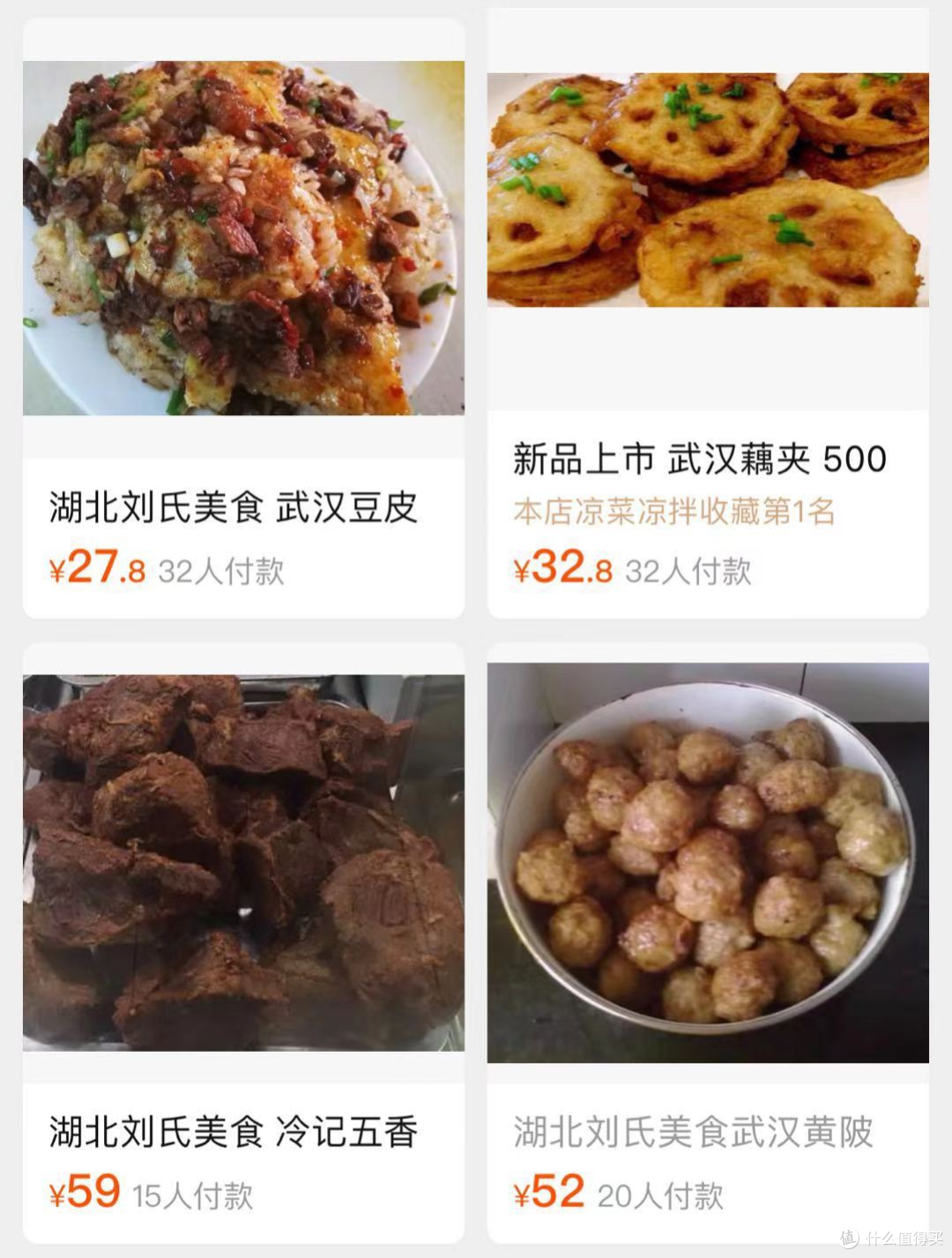 爸妈折腾三四天的年夜饭,我半小时搞定! 一吃眼睛都亮了!