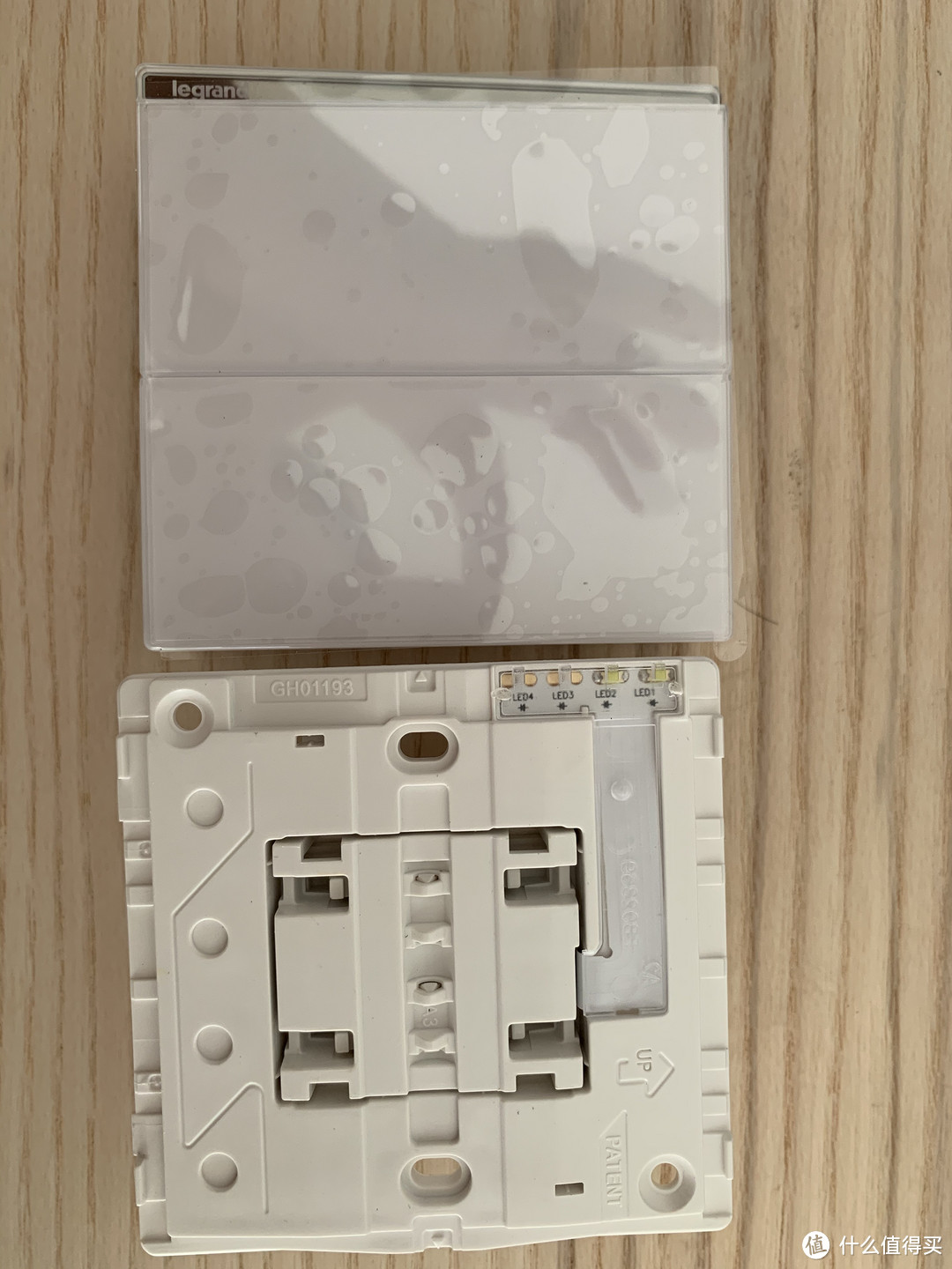 罗格朗逸远墙壁开关购买安装心得