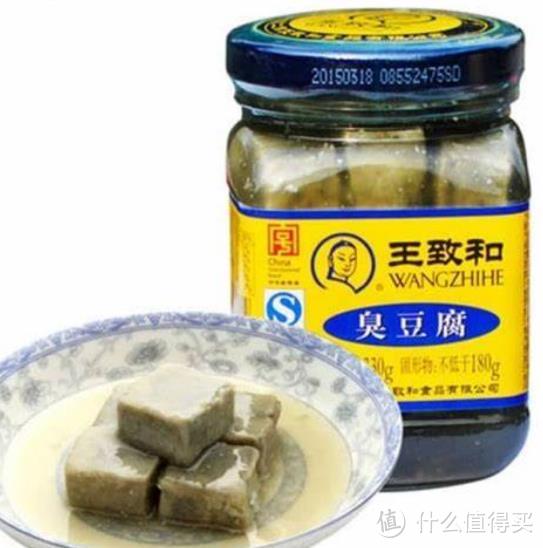 教你做不一样的黑暗料理披萨——臭味披萨