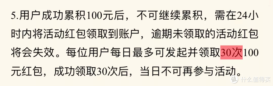 时隔2年，春节档回来了，省钱看电影的方法了解一下？