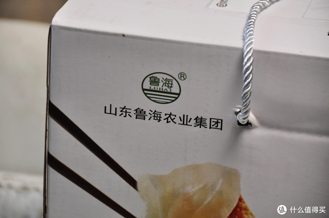 水饺主题生日宴——鲁海速冻海鲜水饺年货礼盒测评