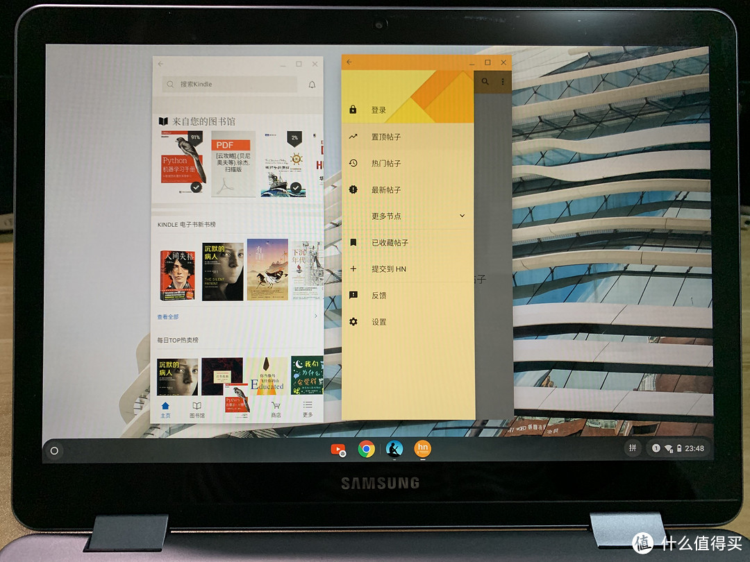 不到1000块的笔记本能用吗? chromebook初体验