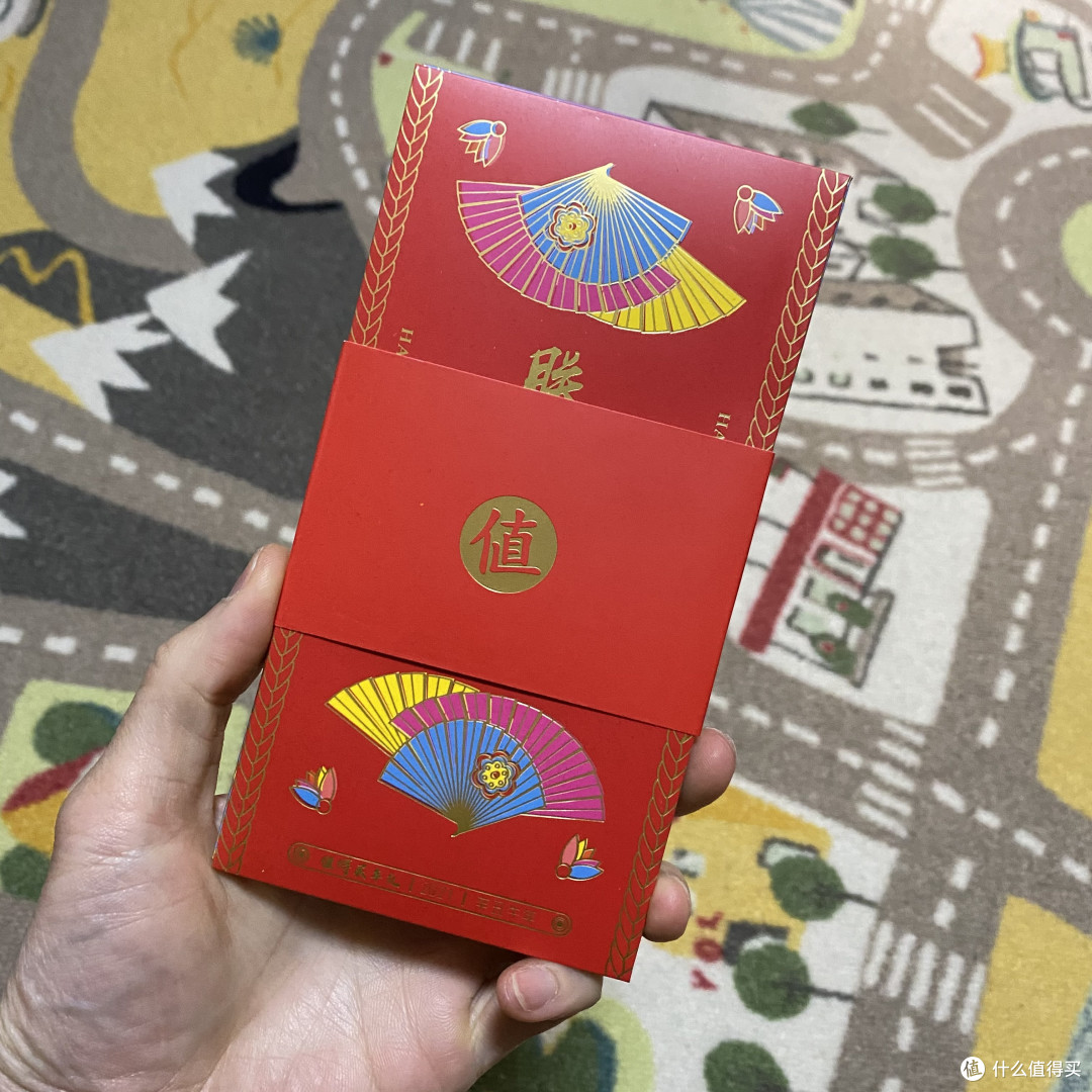 好礼正当时!红红火火的什么值得买2021年新春礼盒