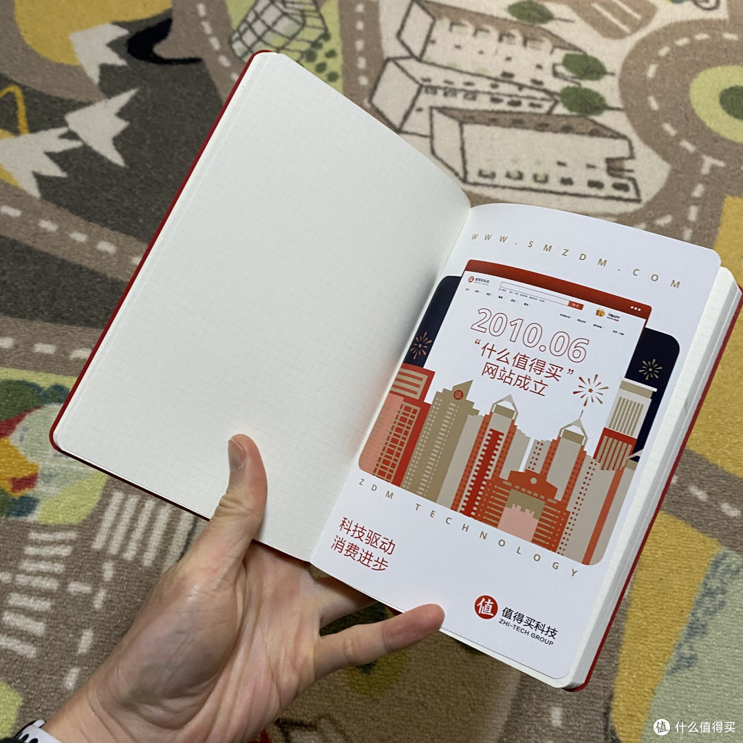 好礼正当时!红红火火的什么值得买2021年新春礼盒