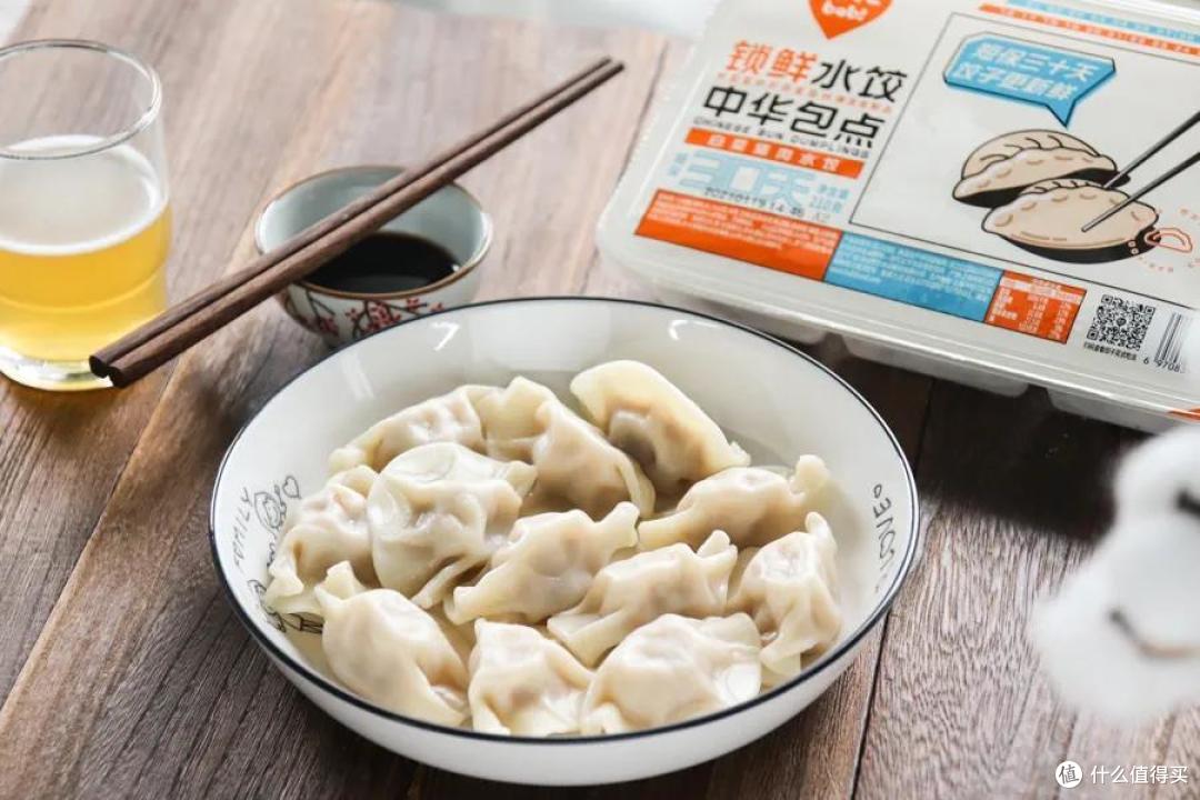 世界第N大奇迹,螺蛳粉被包进饺子里了