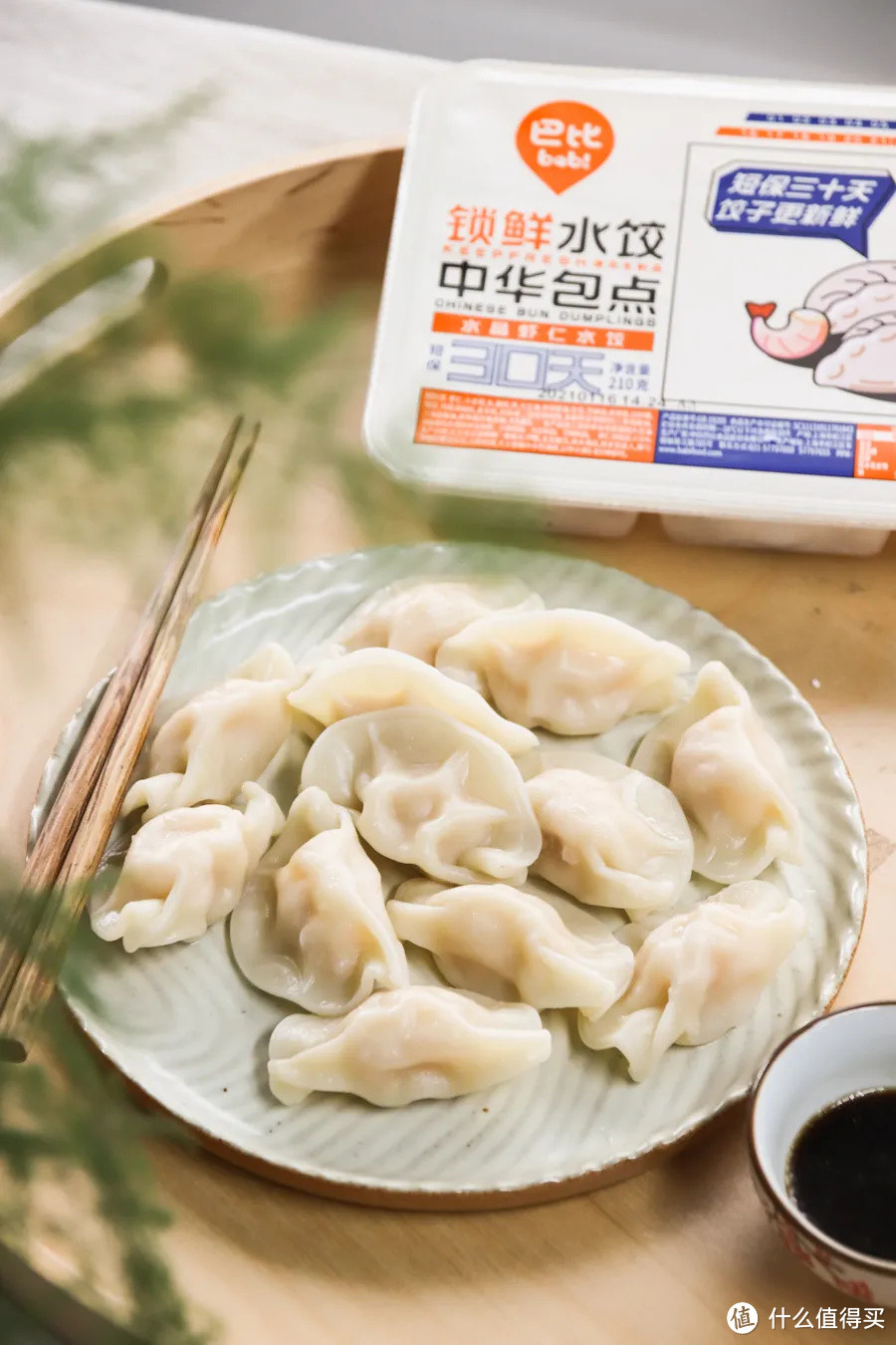 世界第N大奇迹,螺蛳粉被包进饺子里了
