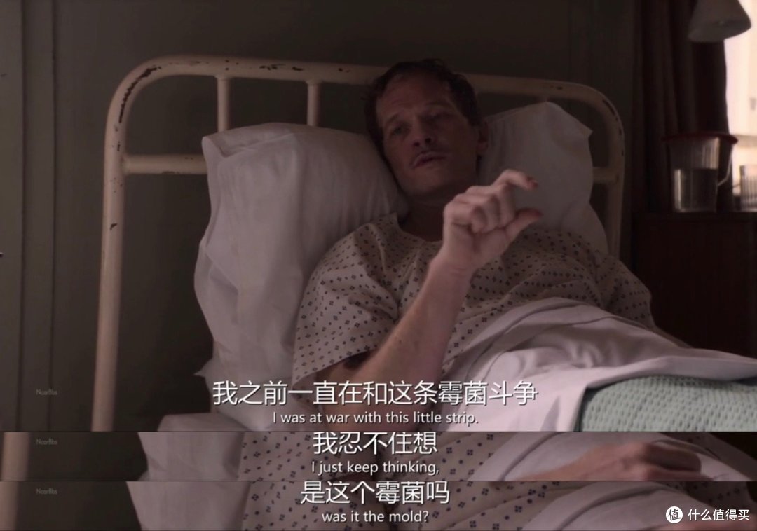 豆瓣9.0，大尺度，下架之前赶快看