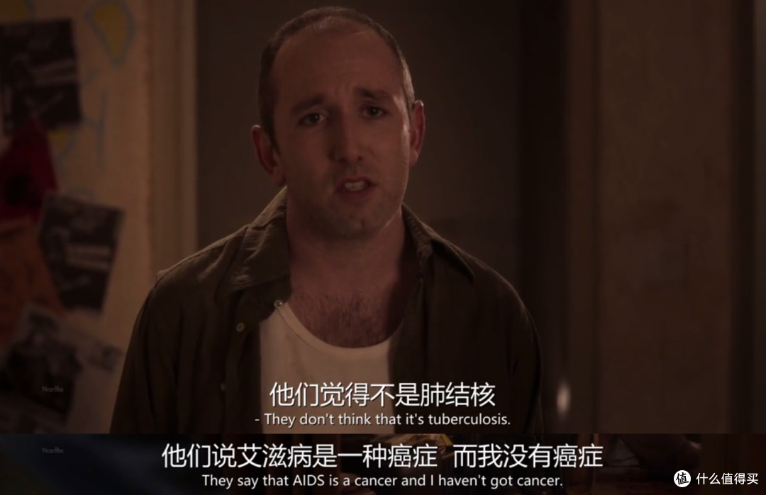 豆瓣9.0，大尺度，下架之前赶快看