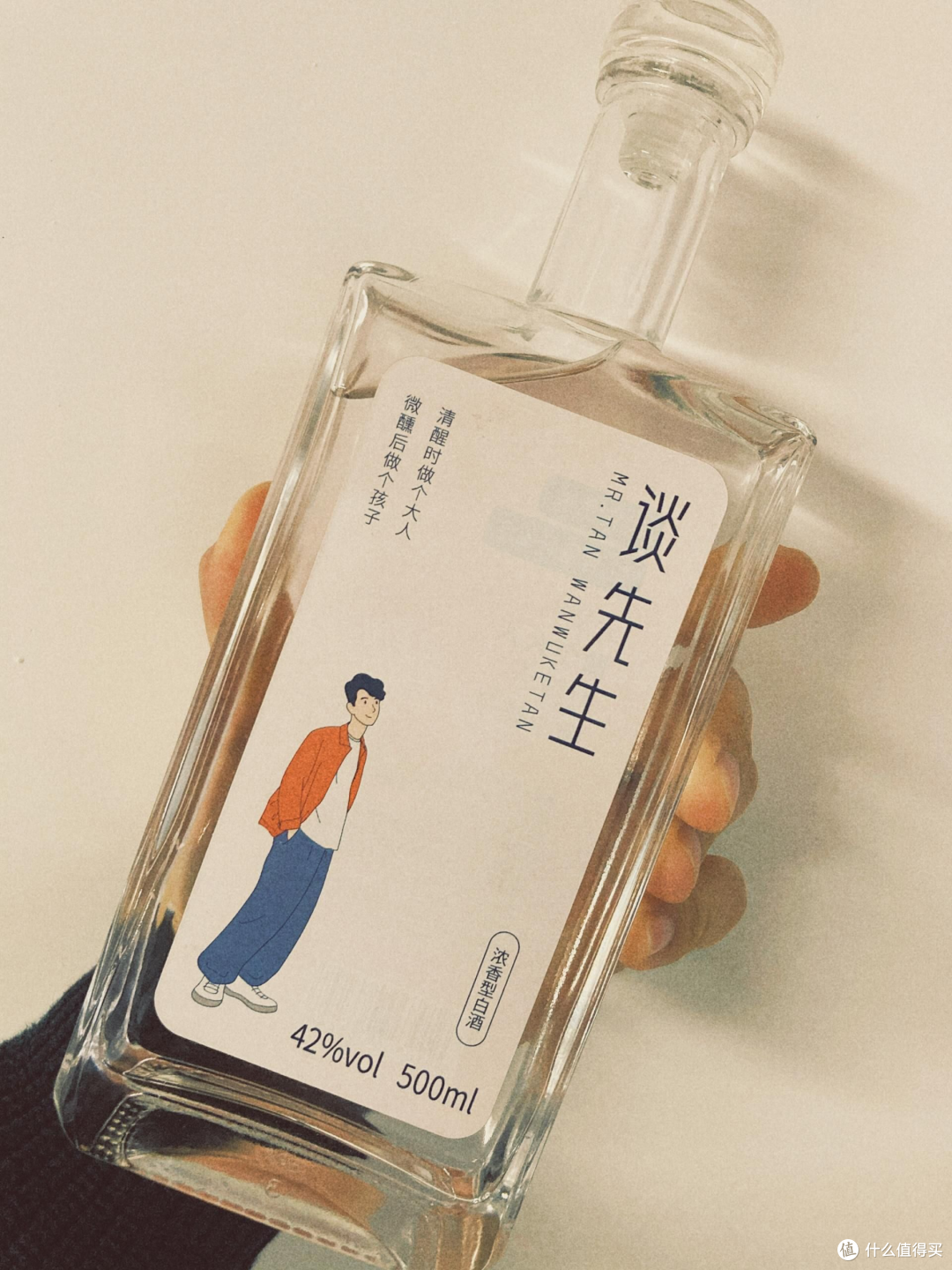 那些“一口就让你爱上”的饮料!