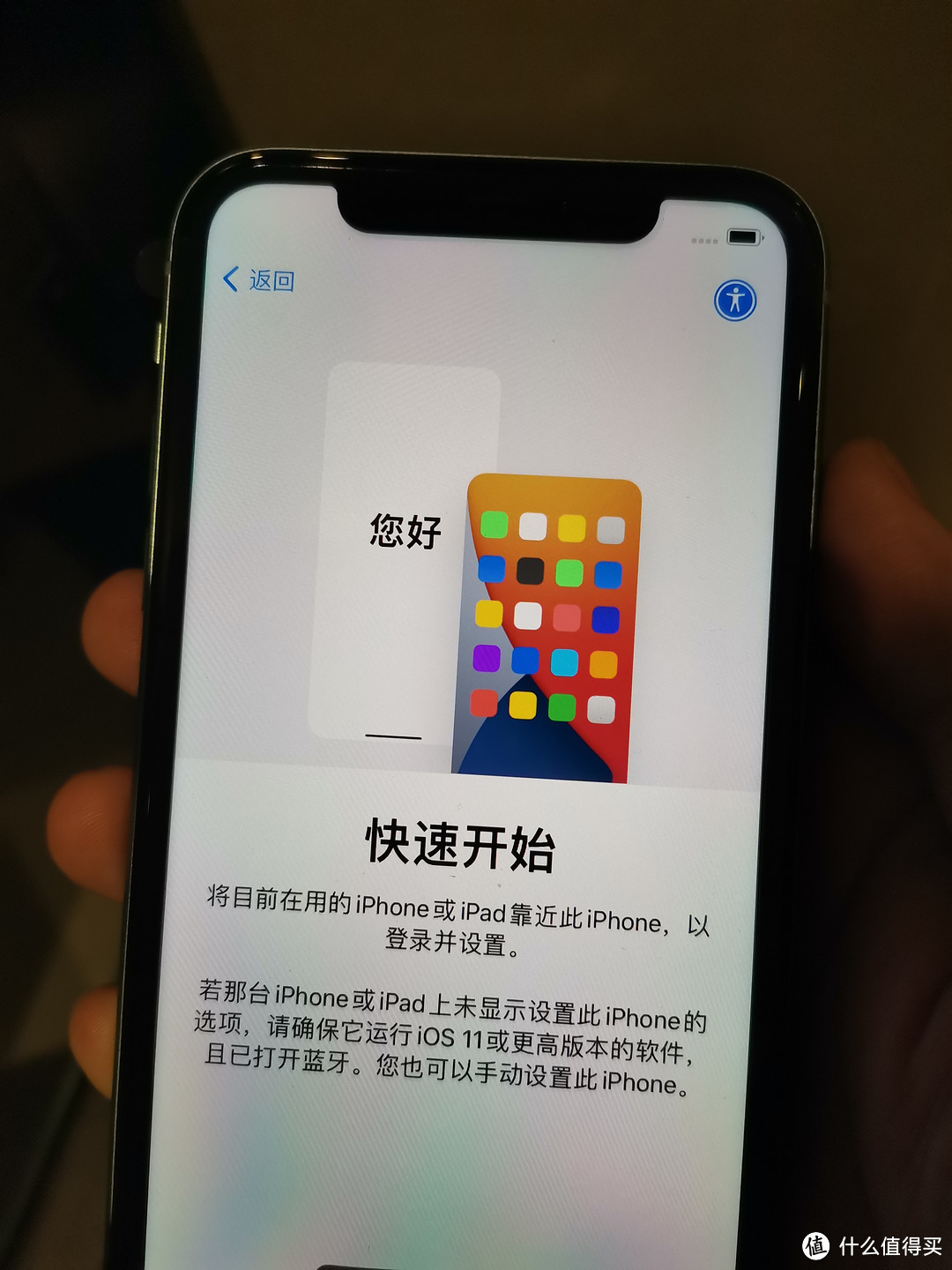 当然可以快速开始
