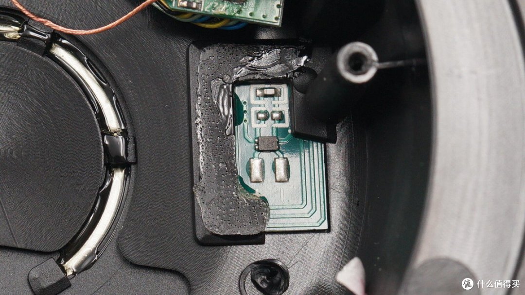 拆解报告:CLEER DU Wireless 头戴蓝牙耳机