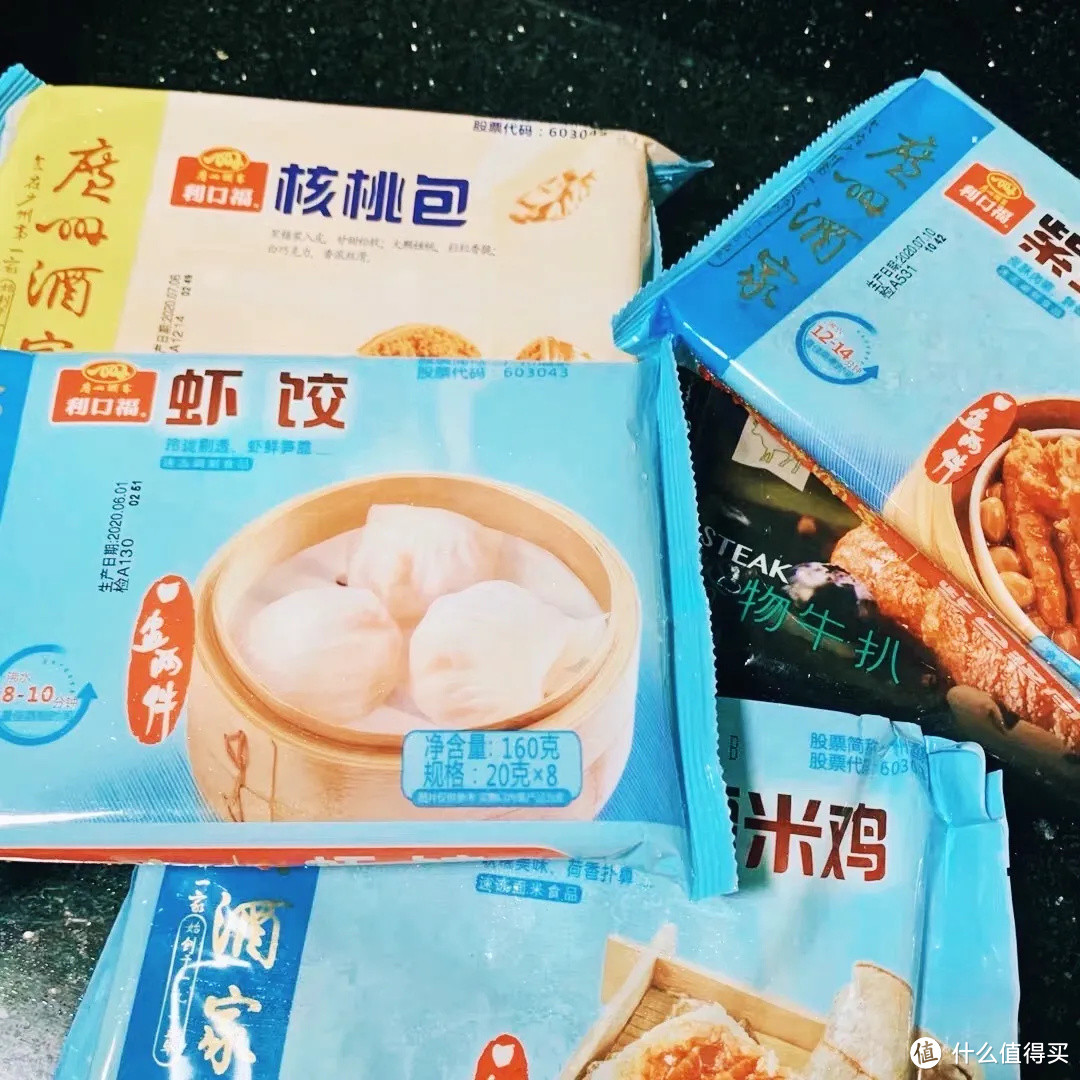 这些速冻食品囤满冰箱，放假宅家心里不慌