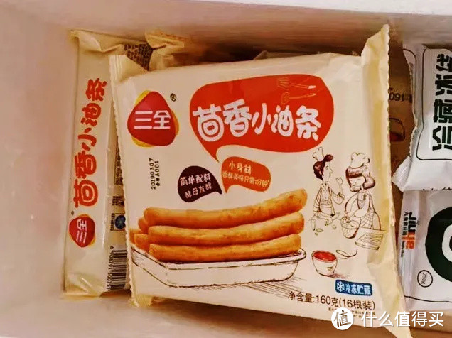 这些速冻食品囤满冰箱，放假宅家心里不慌