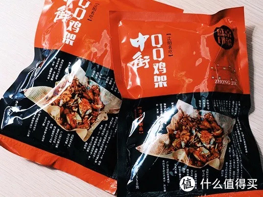 这些速冻食品囤满冰箱，放假宅家心里不慌