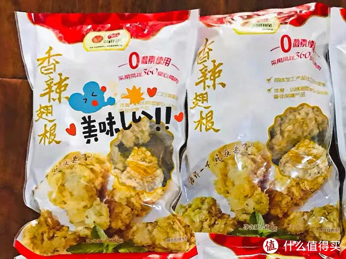 这些速冻食品囤满冰箱，放假宅家心里不慌