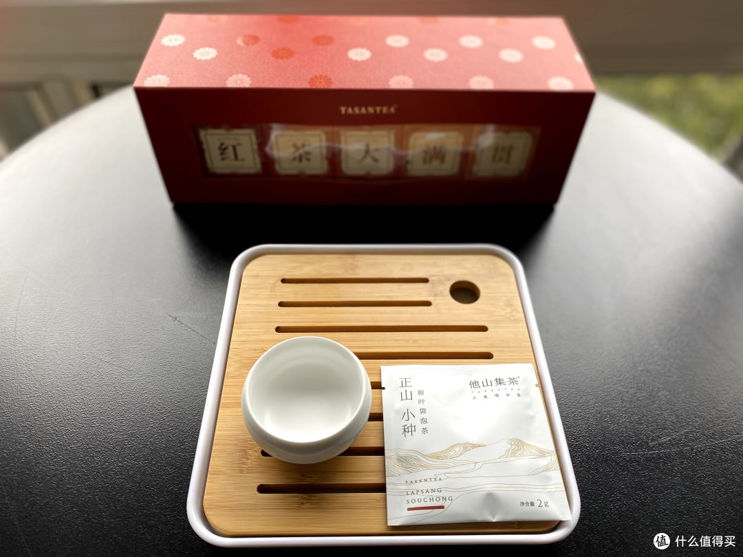 他山之茶,可以细品——他山集红茶大满贯礼盒测评