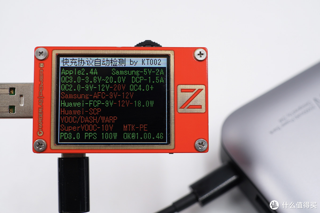 拆解报告：ZMI紫米25000mAh 200W快充移动电源QB826
