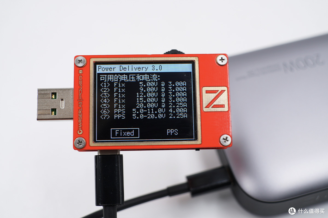 拆解报告:ZMI紫米25000mAh 200W快充移动电源QB826