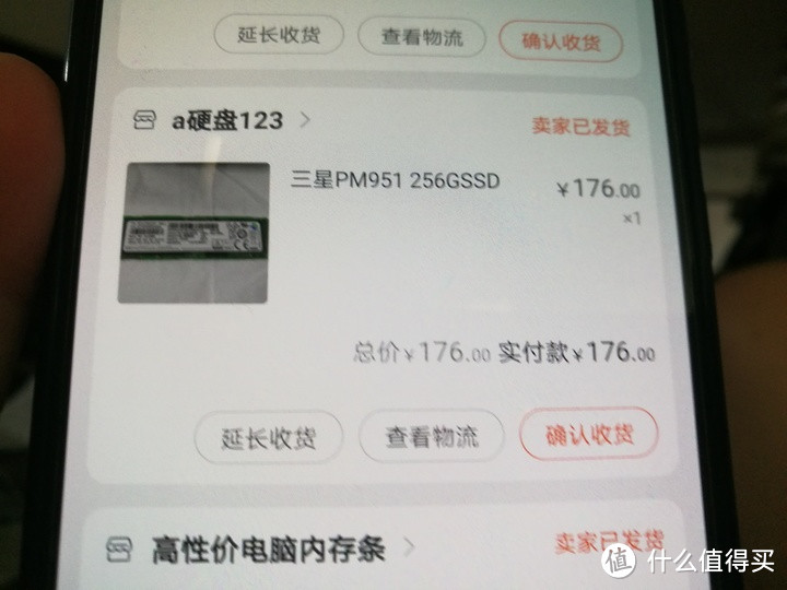 4000块钱的戴尔游匣DELL G3 3579开箱测评(图吧垃圾佬的第一台游戏本)