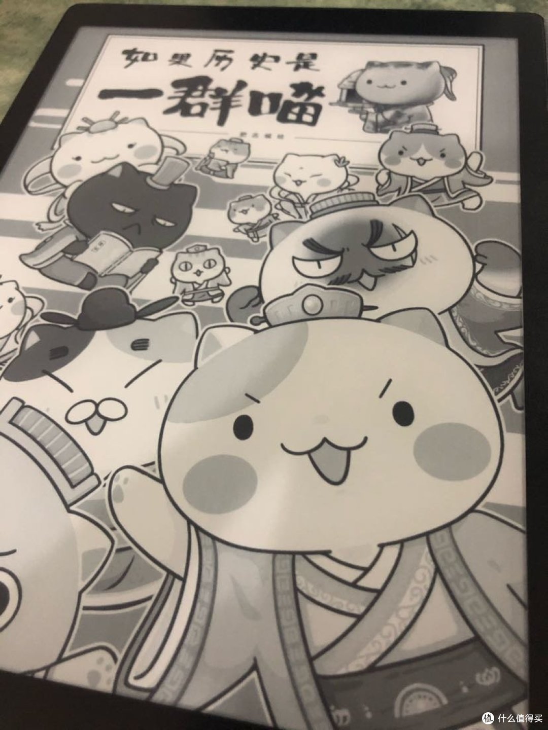 锁屏是喵🐱