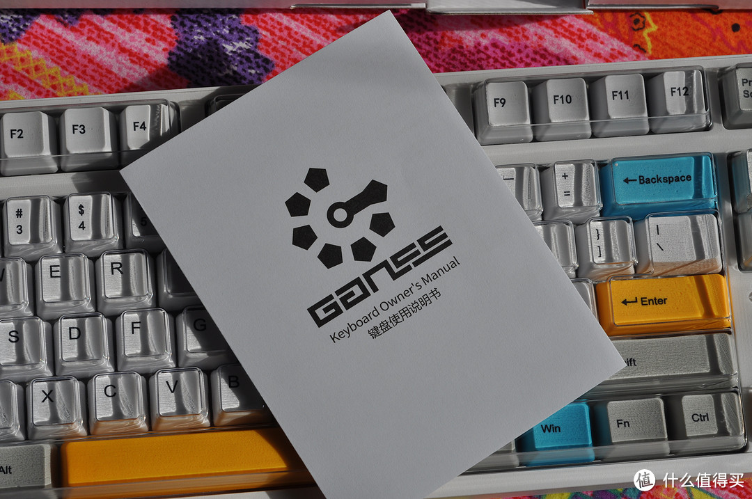 高斯gs87D蓝牙双模机械键盘：以高颜值还你桌面的整洁