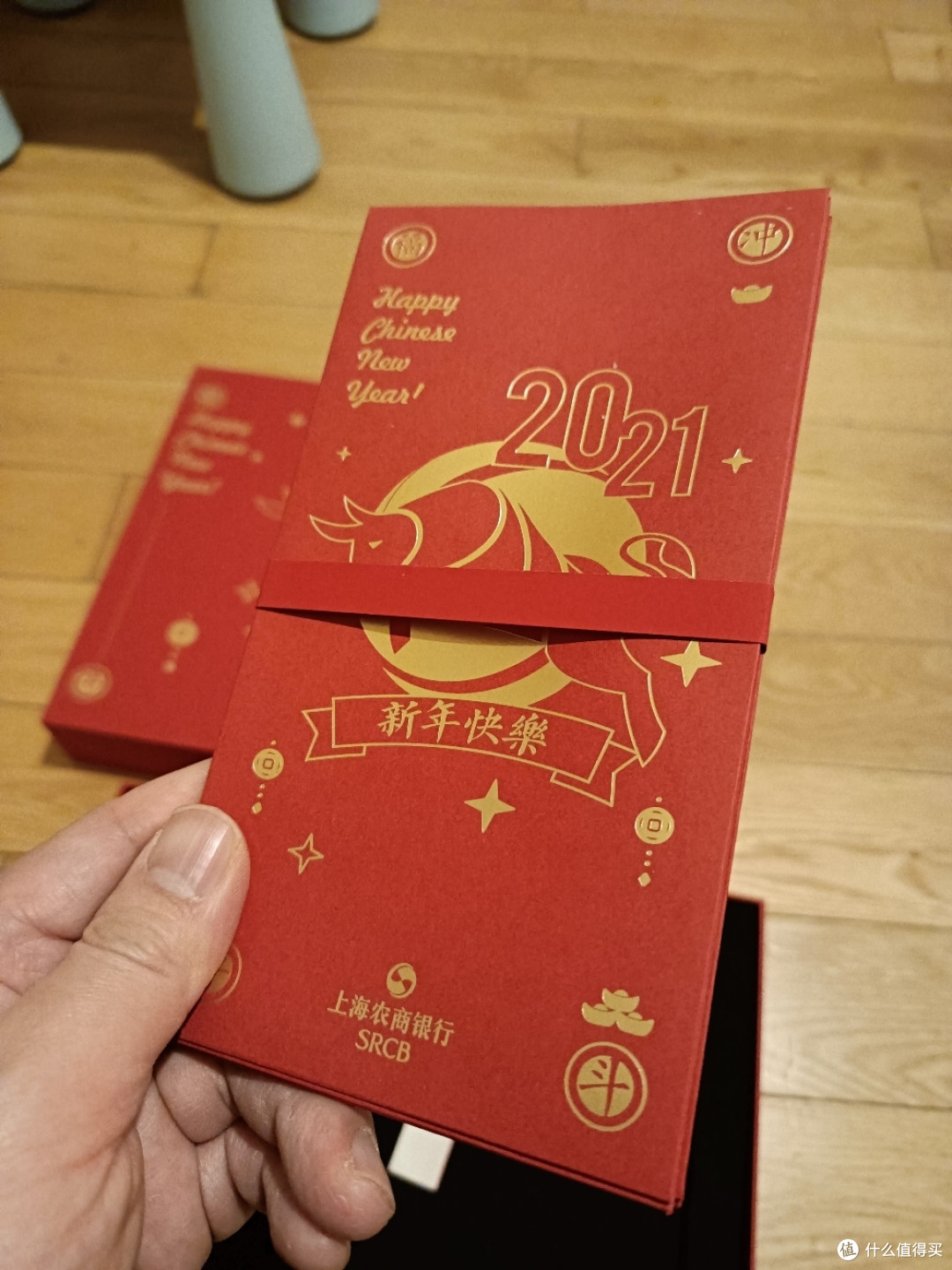 来自上海农商的牛年问候