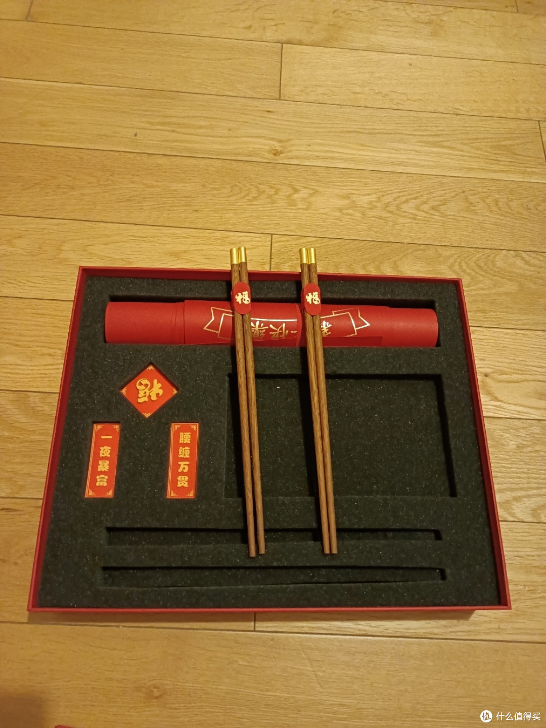 来自上海农商的牛年问候
