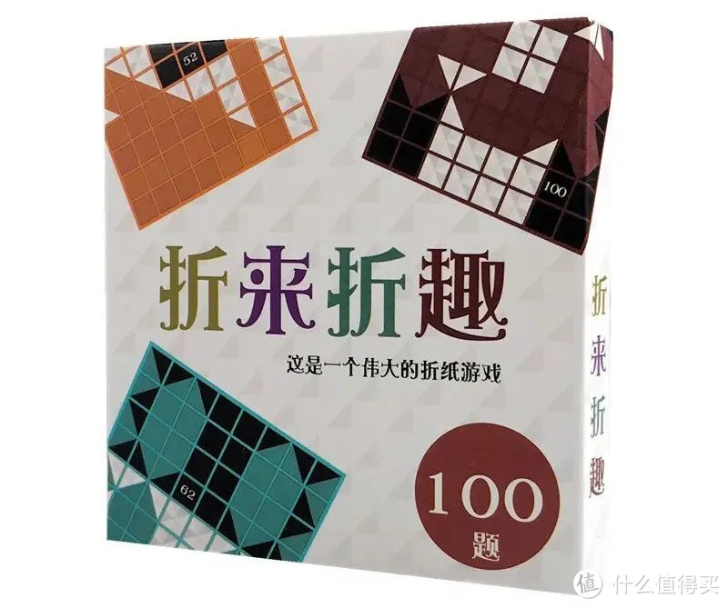 趁快递还没停运,赶紧下单这些拯救无聊假期