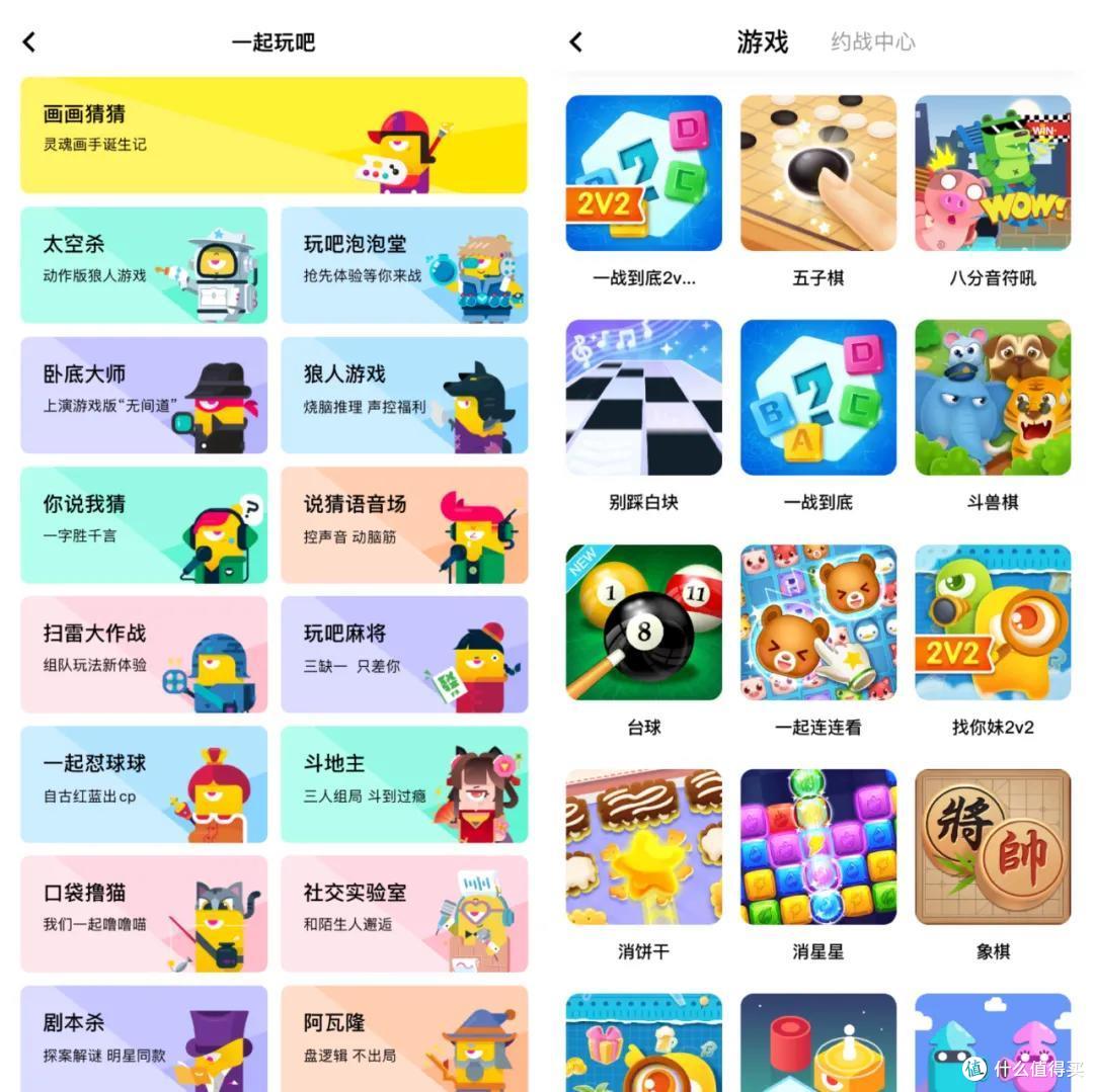趁快递还没停运,赶紧下单这些拯救无聊假期