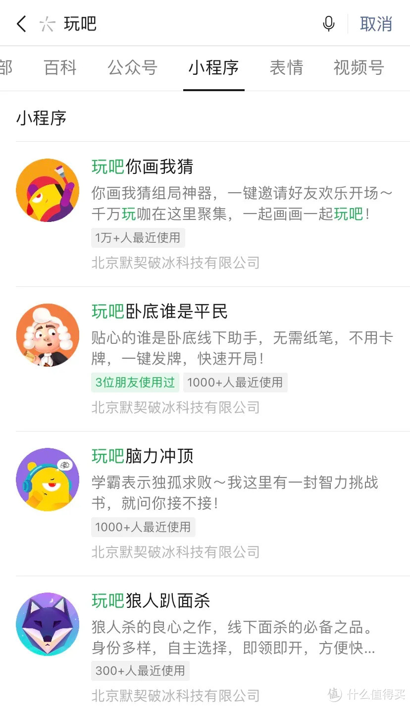 趁快递还没停运，赶紧下单这些拯救无聊假期