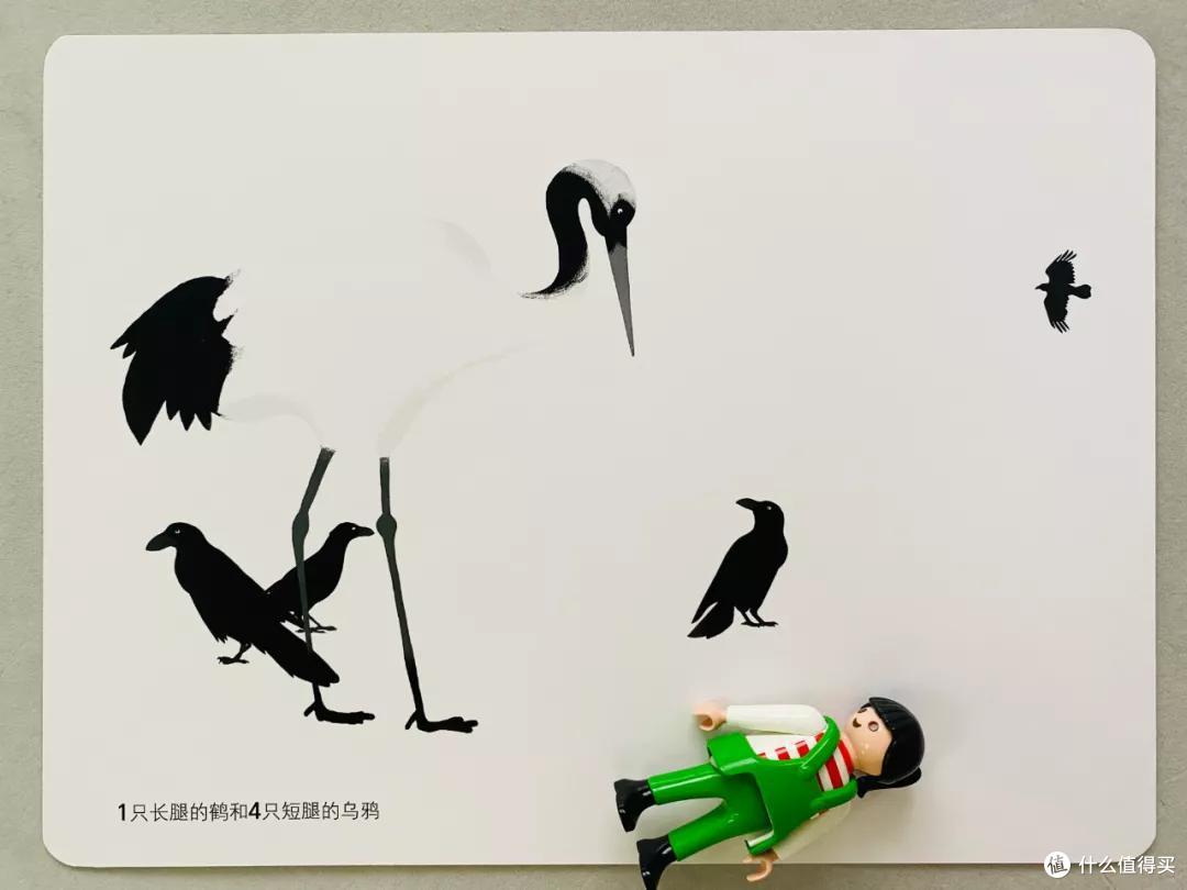 亲,办张卡呗?儿童专用「白」金卡和「黑」卡哦~