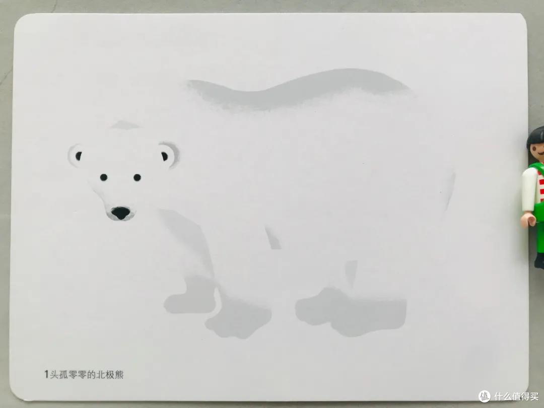 亲,办张卡呗?儿童专用「白」金卡和「黑」卡哦~