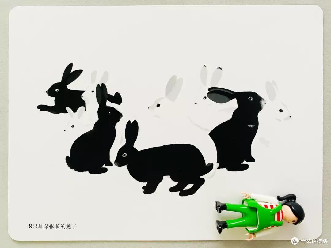 亲,办张卡呗?儿童专用「白」金卡和「黑」卡哦~