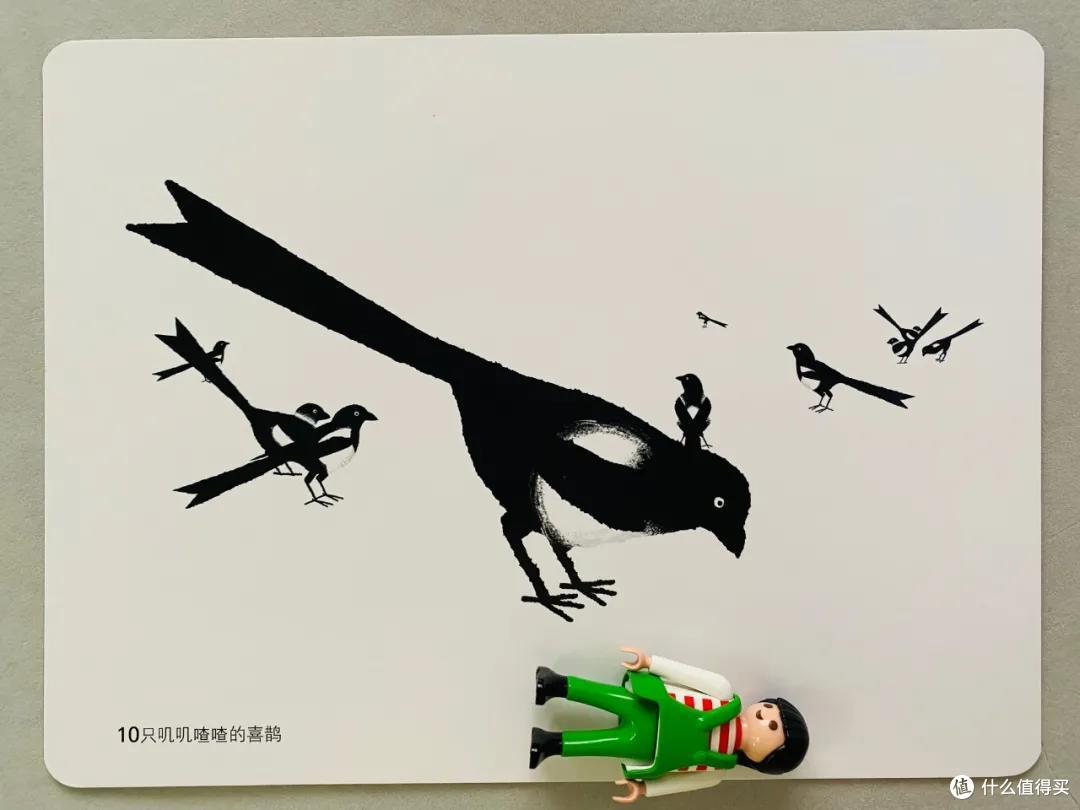 亲,办张卡呗?儿童专用「白」金卡和「黑」卡哦~