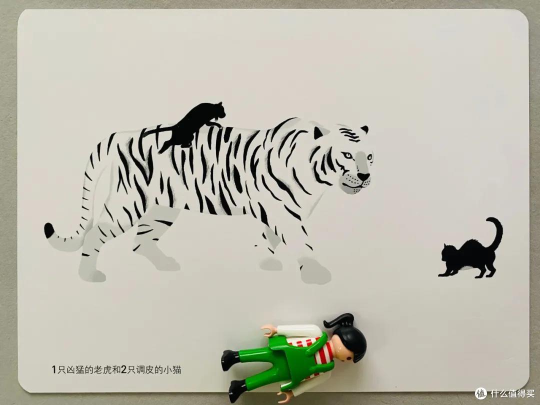 亲,办张卡呗?儿童专用「白」金卡和「黑」卡哦~