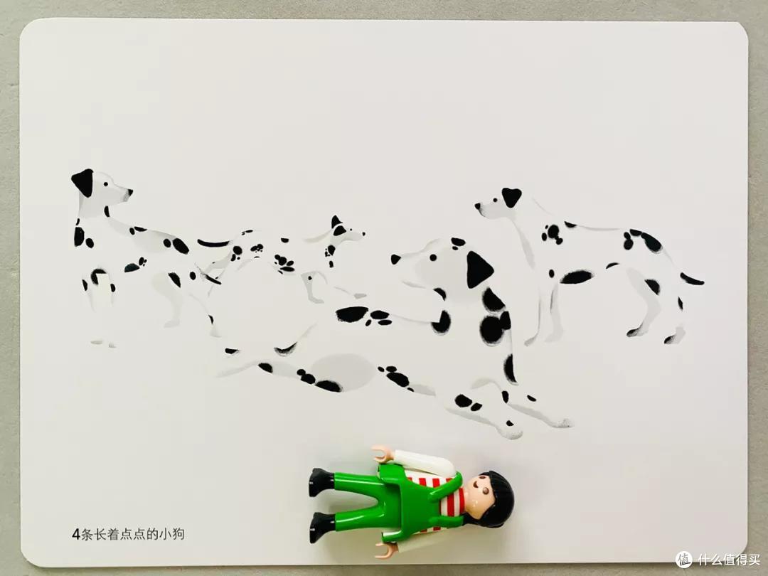 亲,办张卡呗?儿童专用「白」金卡和「黑」卡哦~