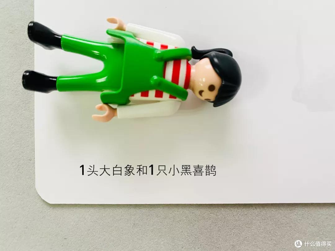 亲,办张卡呗?儿童专用「白」金卡和「黑」卡哦~