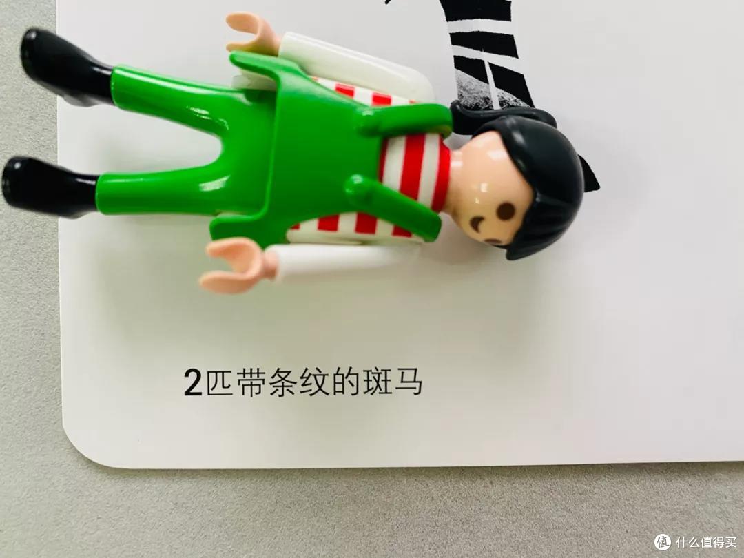 亲,办张卡呗?儿童专用「白」金卡和「黑」卡哦~