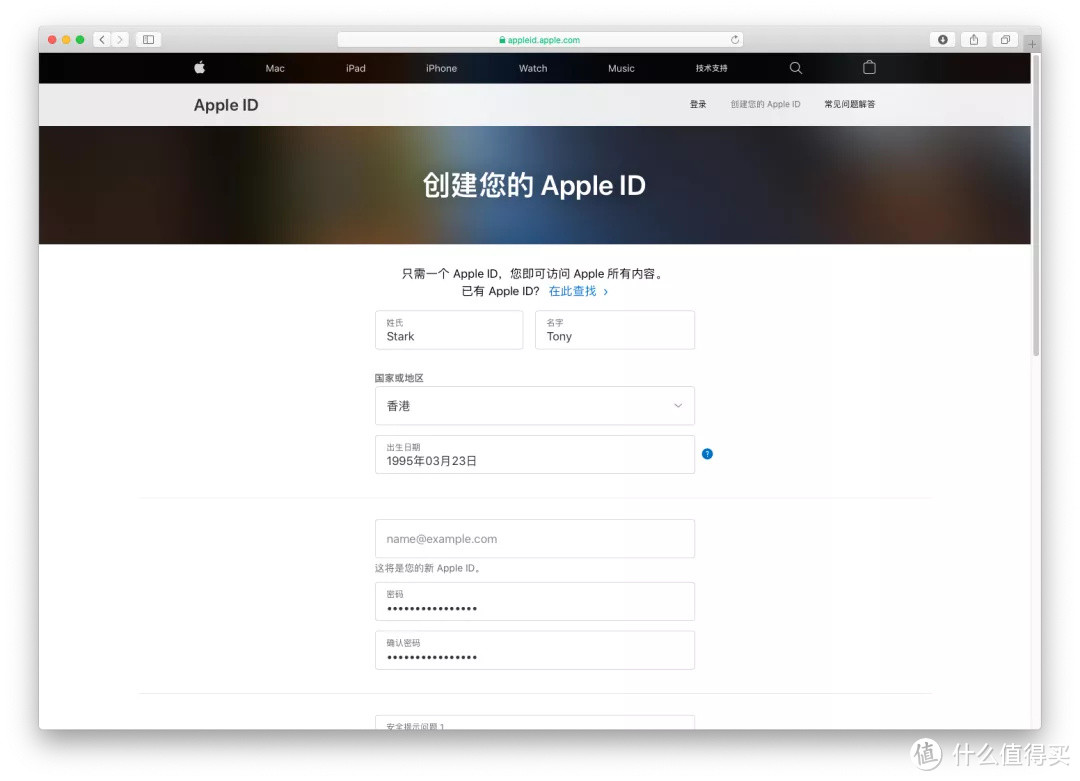 想玩的游戏国服搜不到？手把手教你注册外服 Apple ID