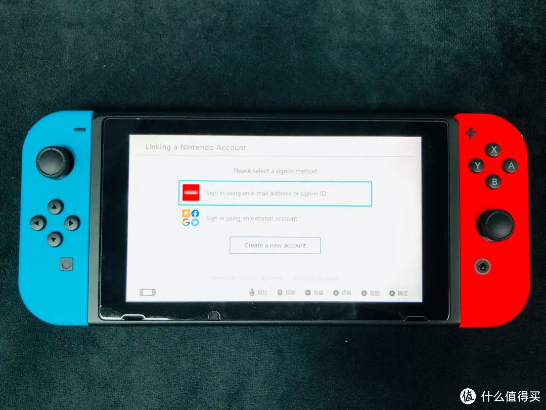 三步让你买到 Switch 低价游戏