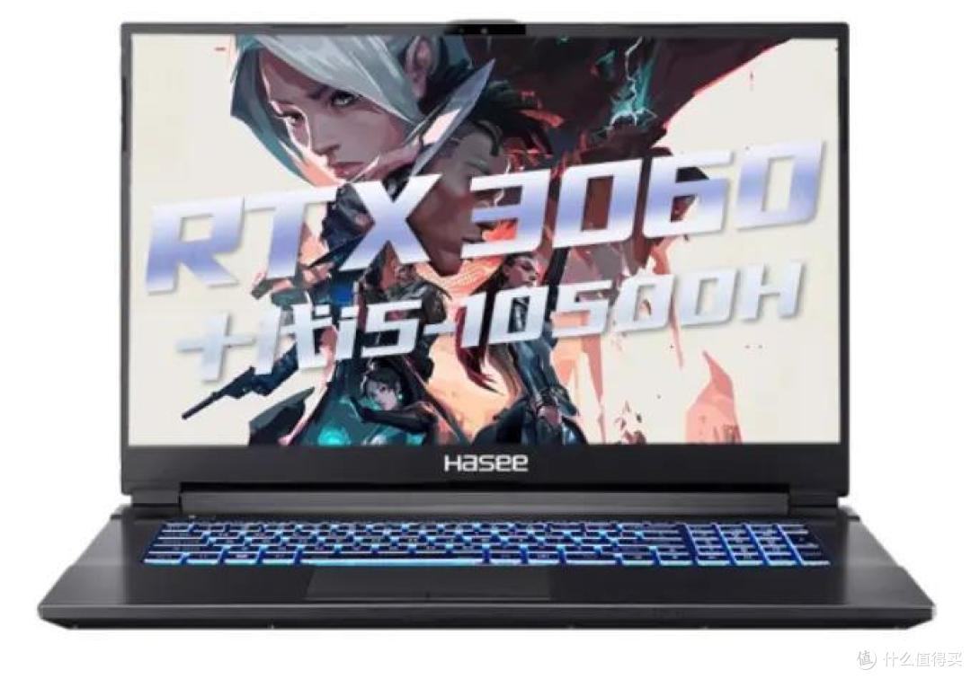 神舟G8