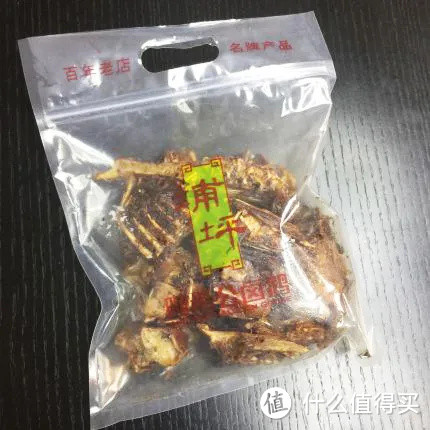 拿出3天胖4斤的诚意，去这座浙闽吃货秘而不宣的小县城走一趟